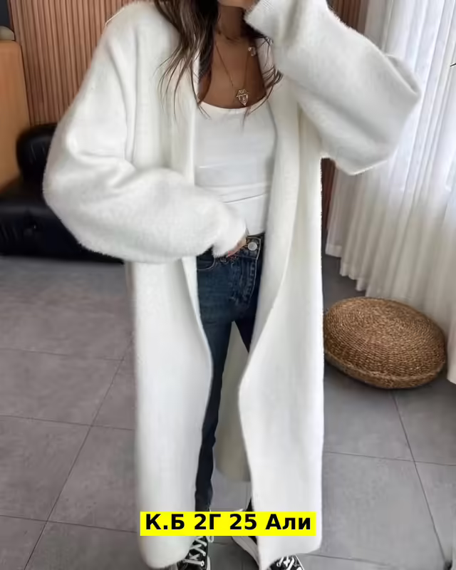 Женские кардиганы