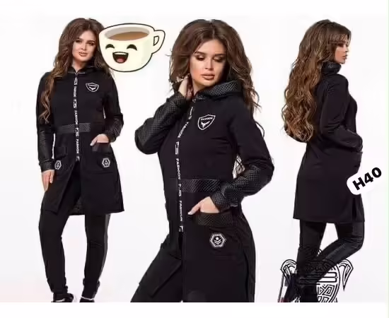 Женские костюмы