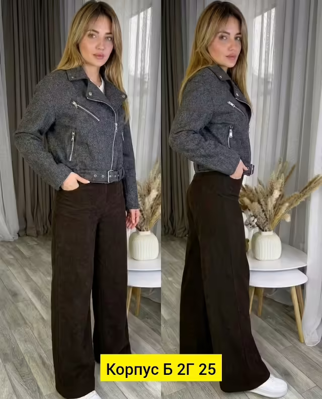 Женские брюки