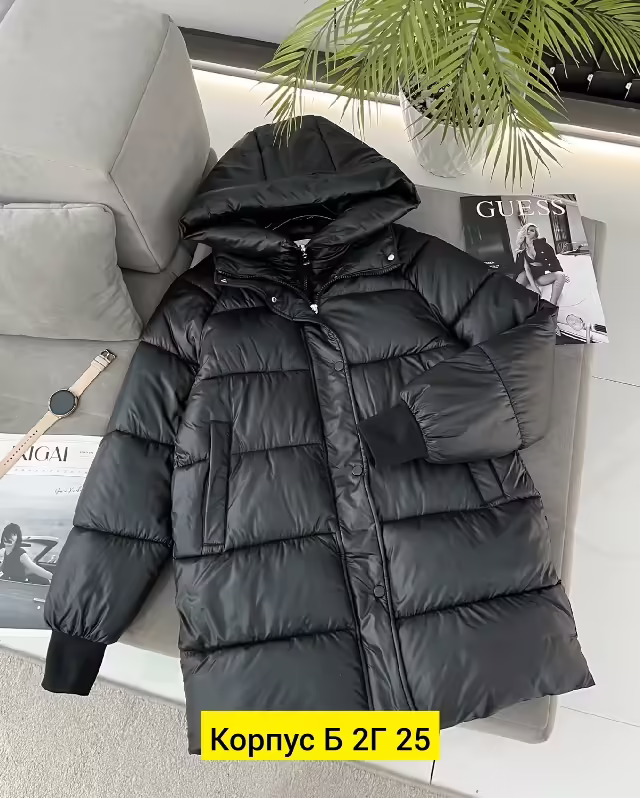 Женские куртки