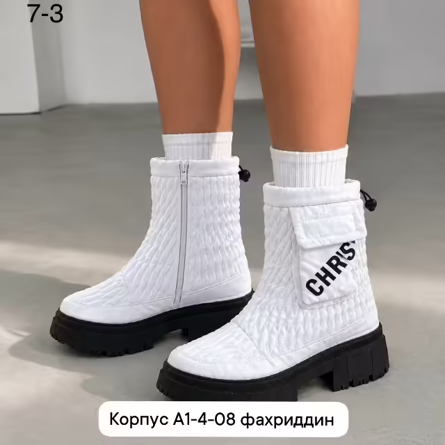 Мужские ботинки. фото 2