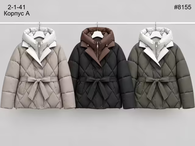 Зимние женские куртки с поясом