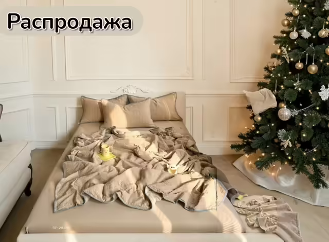 Постельное бельё. фото 2