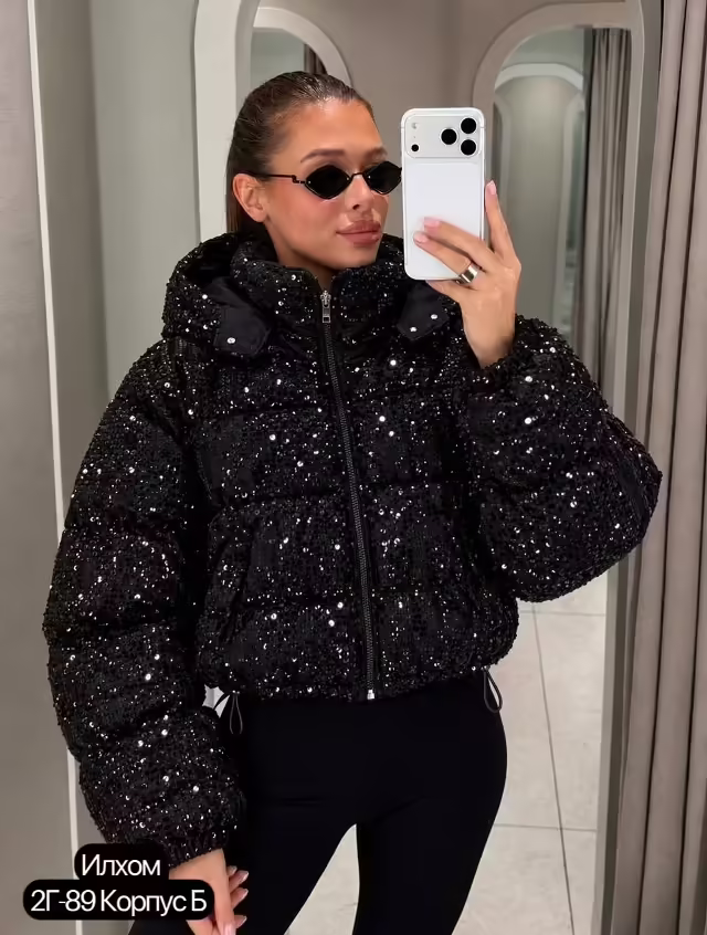 Стильные женские куртки