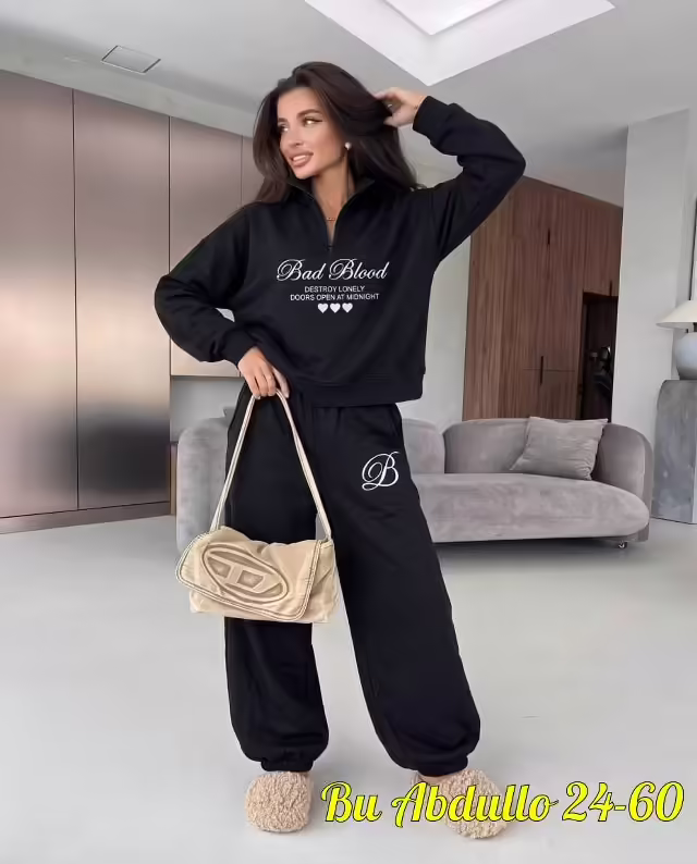 Тёплые женские костюмы на каждый день
