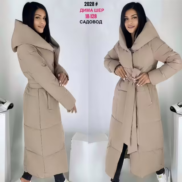 Женские куртки