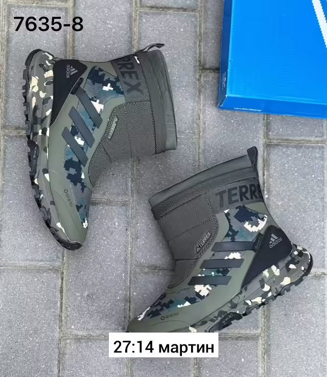 Мужские ботинки с натуральной шерстью