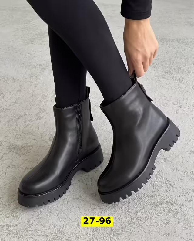 Мужские ботинки