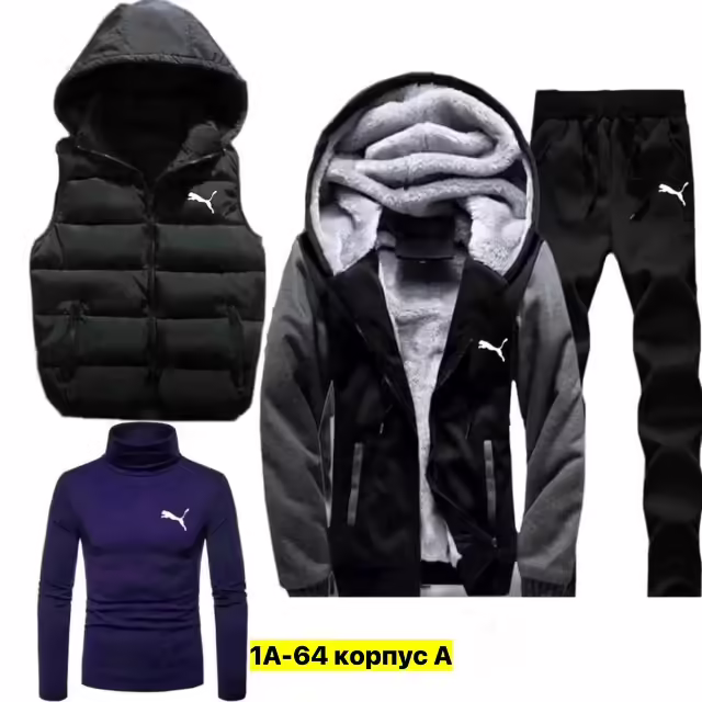 Хлопковые мужские костюмы