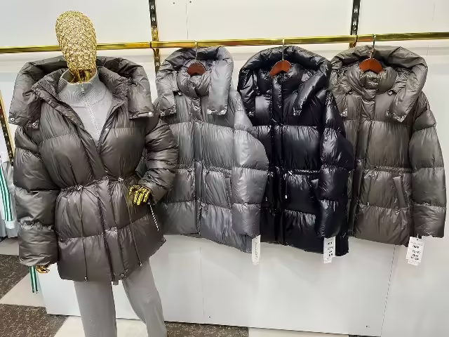 Женские куртки