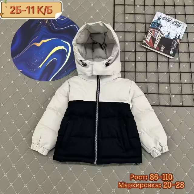 Детские куртки