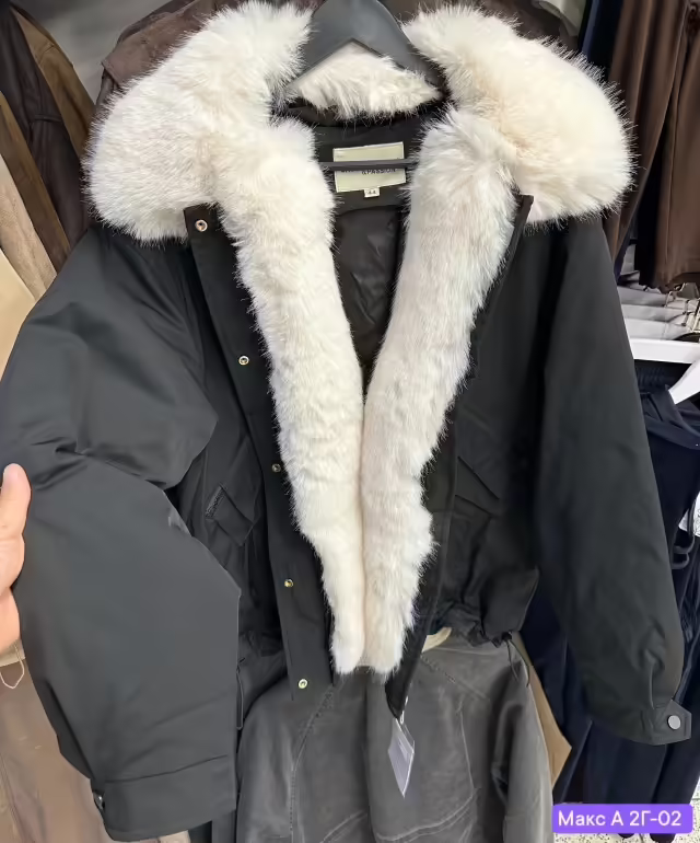 Женские куртки