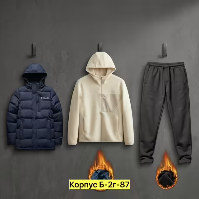 Мужские костюмы. фото 3