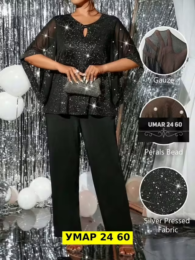 Женские костюмы