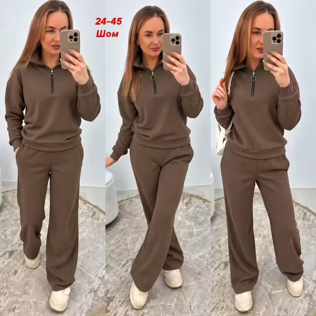 Женские костюмы