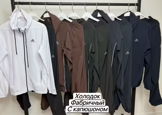 Мужские костюмы