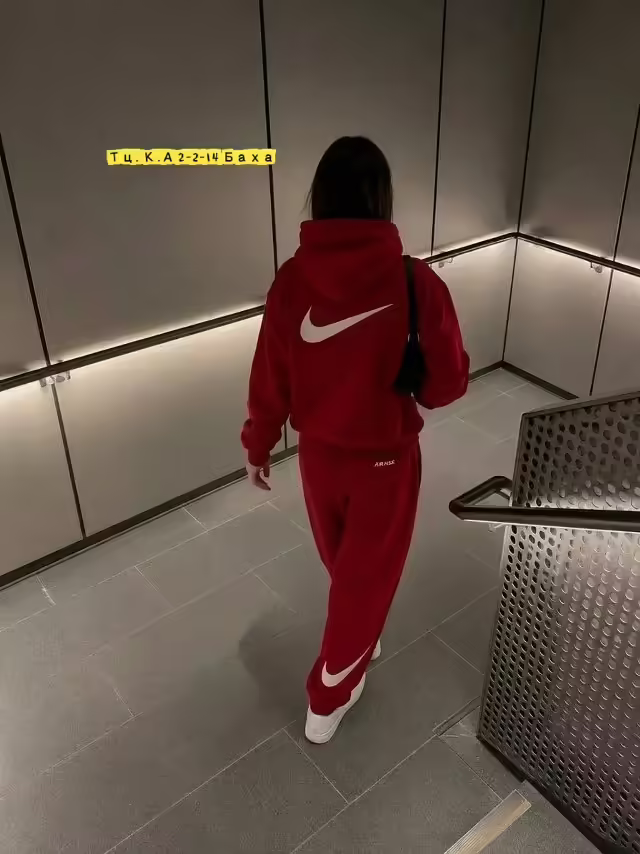 Женские костюмы на флисе