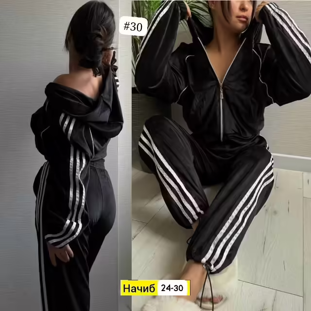 Велюровые женские костюмы