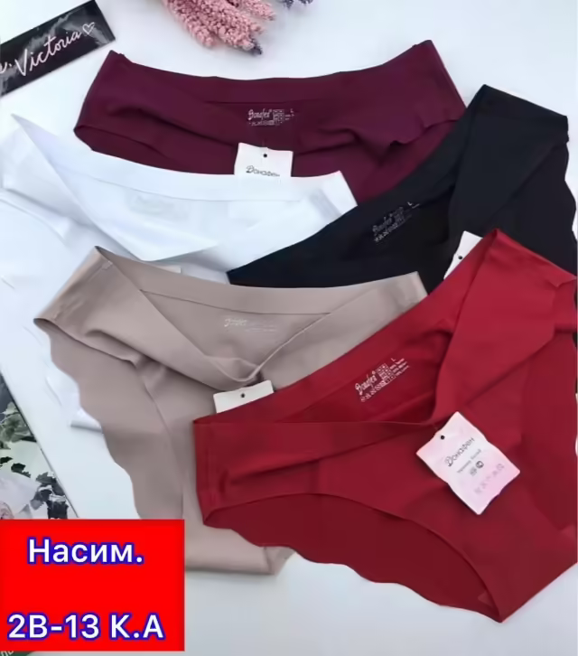 Женские трусы