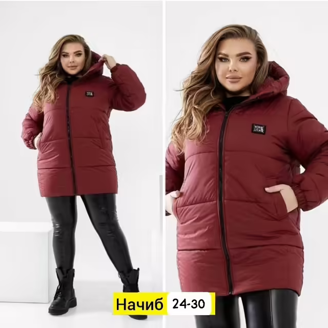Идеальные элегантные стильные женские куртки. фото 2