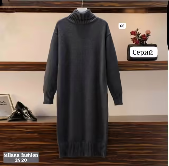 Сочные бомбовые женские платья