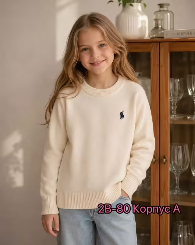 Хлопковые детские кофты. фото 3