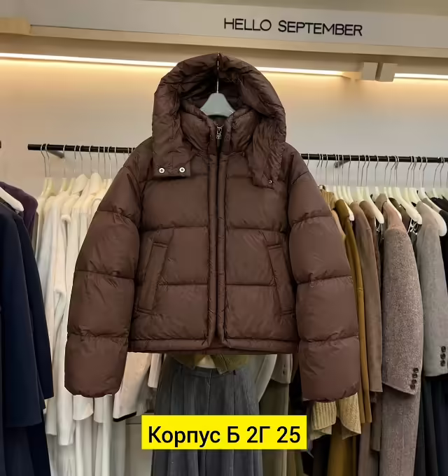 Женские куртки. фото 2