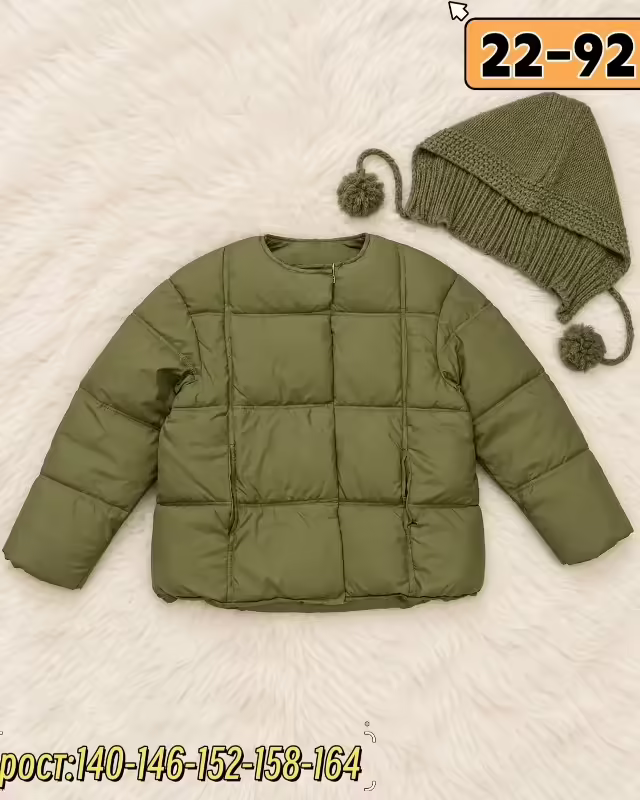 Детские куртки