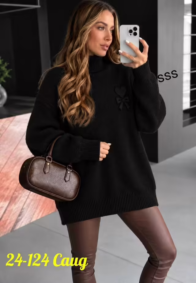 Модные женские кофты