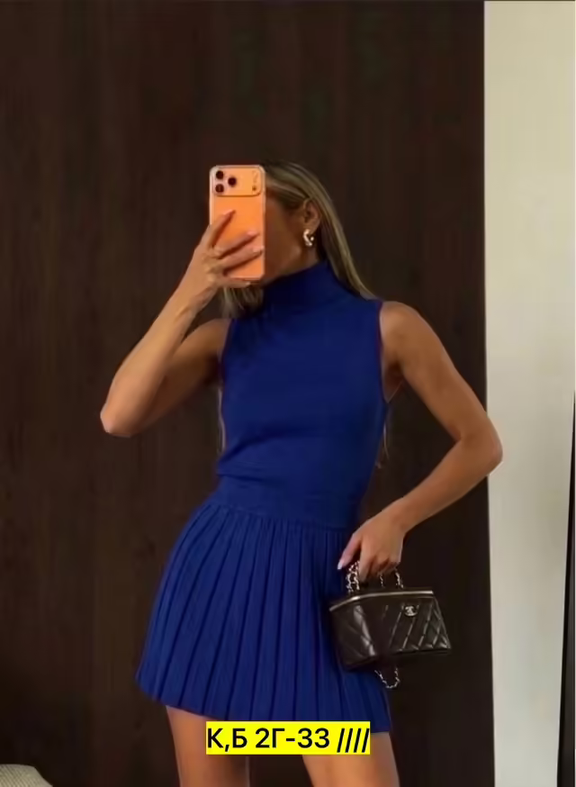 Кашемировые женские костюмы