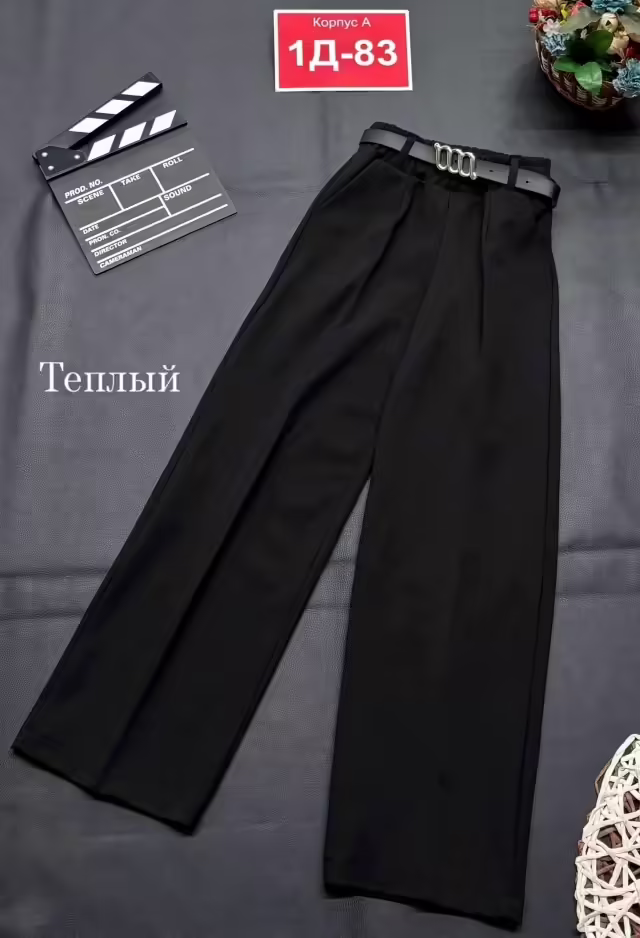 Детские брюки
