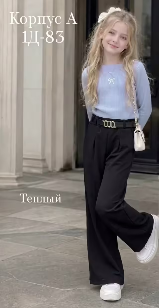 Детские брюки. фото 2