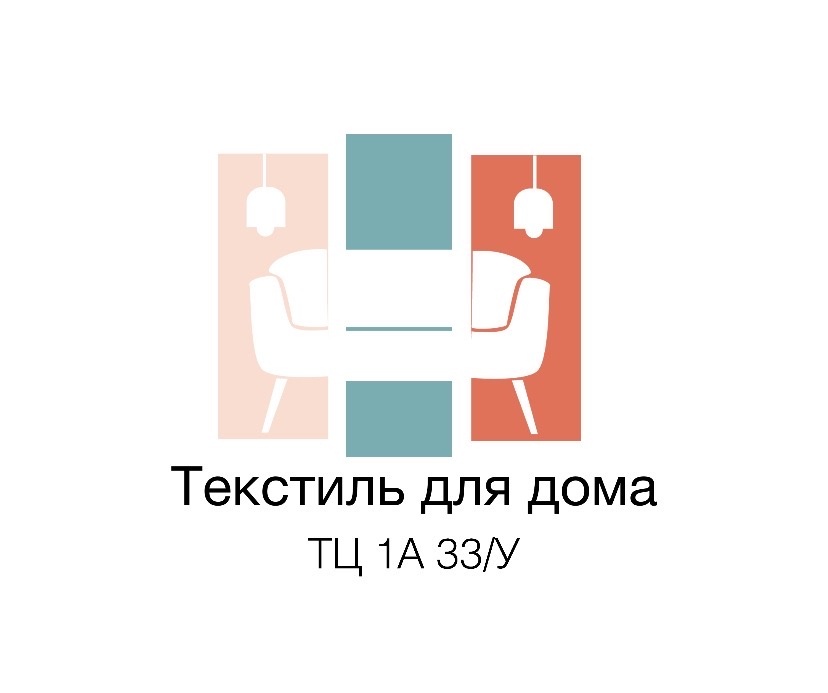 фото группы постащивщика Текстиль для дома ТЦ 1А-33/У